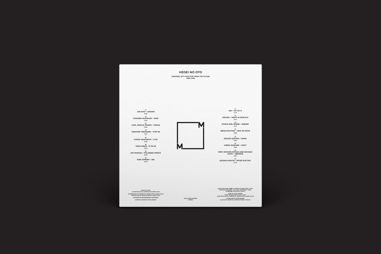 Heisei No Oto (Japanese Left-Field Pop From The CD Age, 1989-1996) do Music From Memory apresenta uma capa quadrada branca com texto minimalista preto e um quadrado geométrico central, com detalhes da música dispostos ao redor dele, inspirados no pop de esquerda japonês.