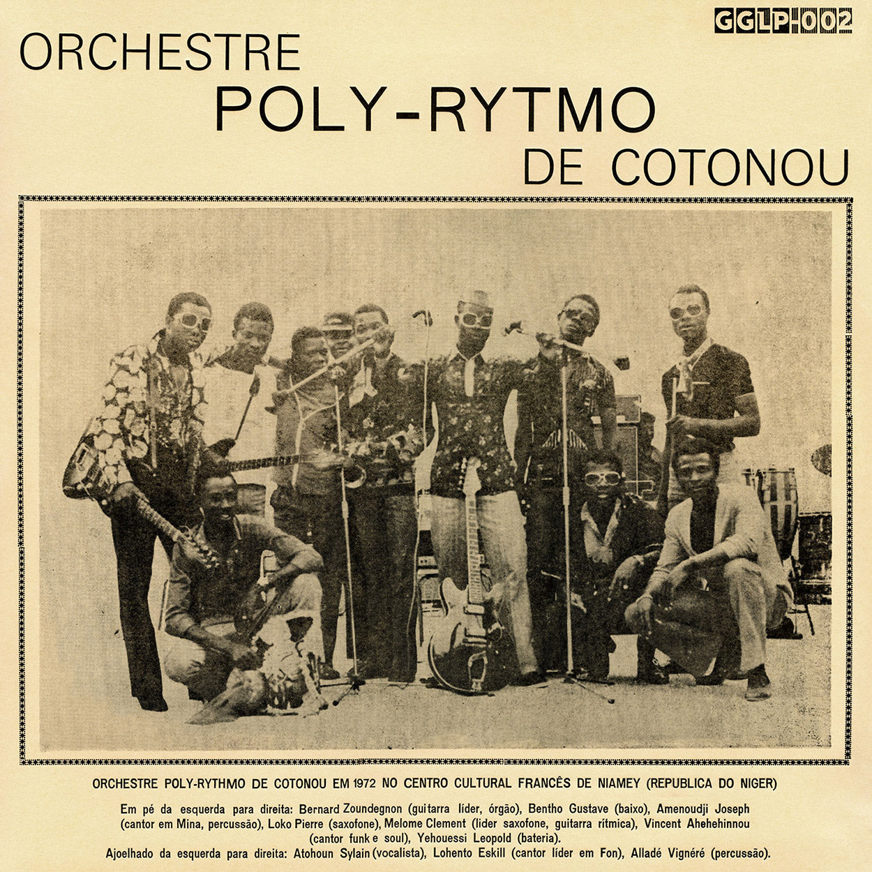 Orchestre Poly-Rythmo de Cotonou: s/t