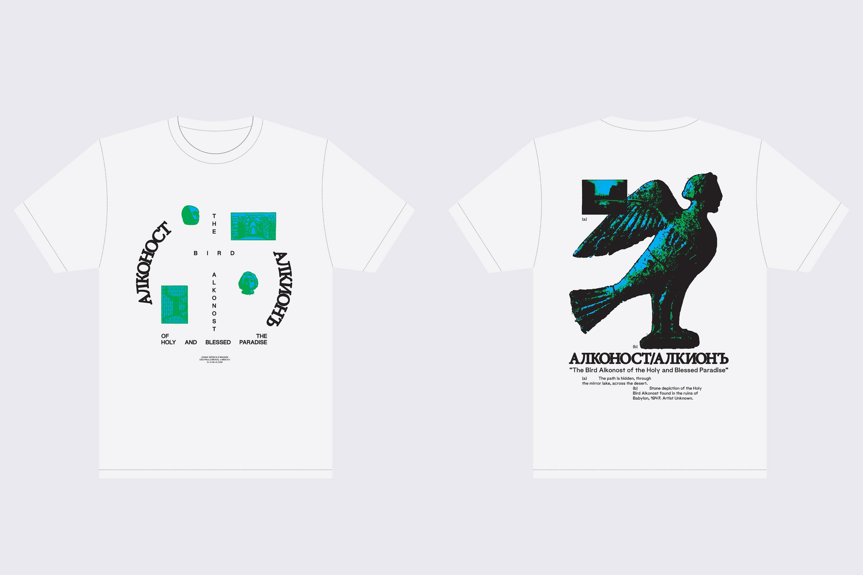 A camiseta Bird Alkonost of the Holy and Blessed Paradise da GOMA® é uma camiseta branca superdimensionada 100% algodão com estampas abstratas em verde, texto em inglês/ cirílico e um gráfico de pássaro estilizado na parte de trás para proporcionar conforto e estilo excepcionais.