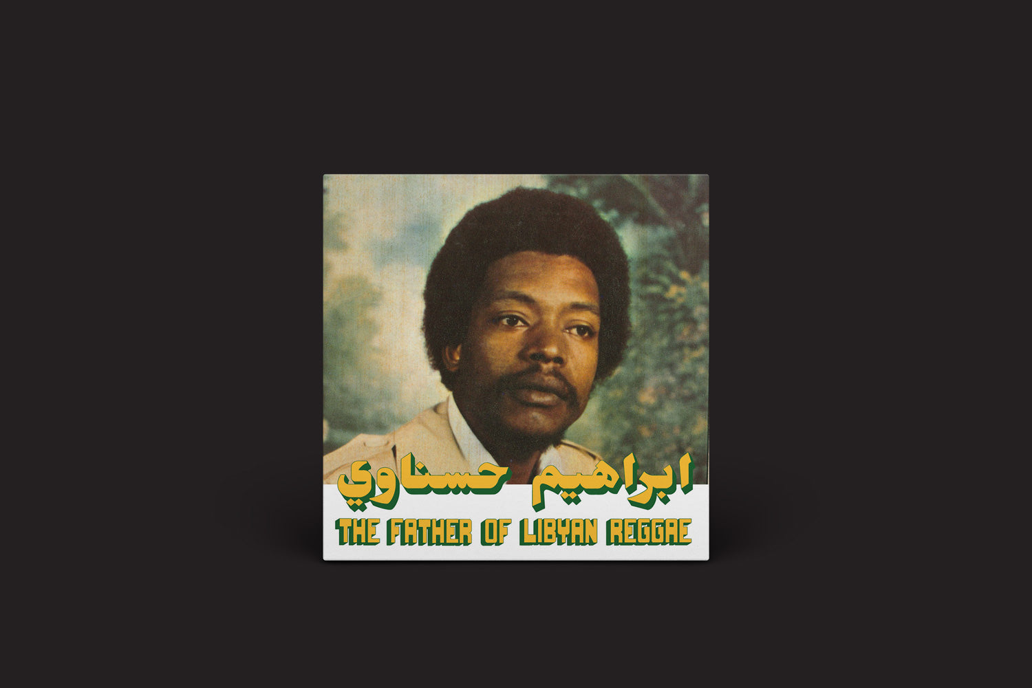 Ibrahim Hesnawi: The Father of Libyan Reggae