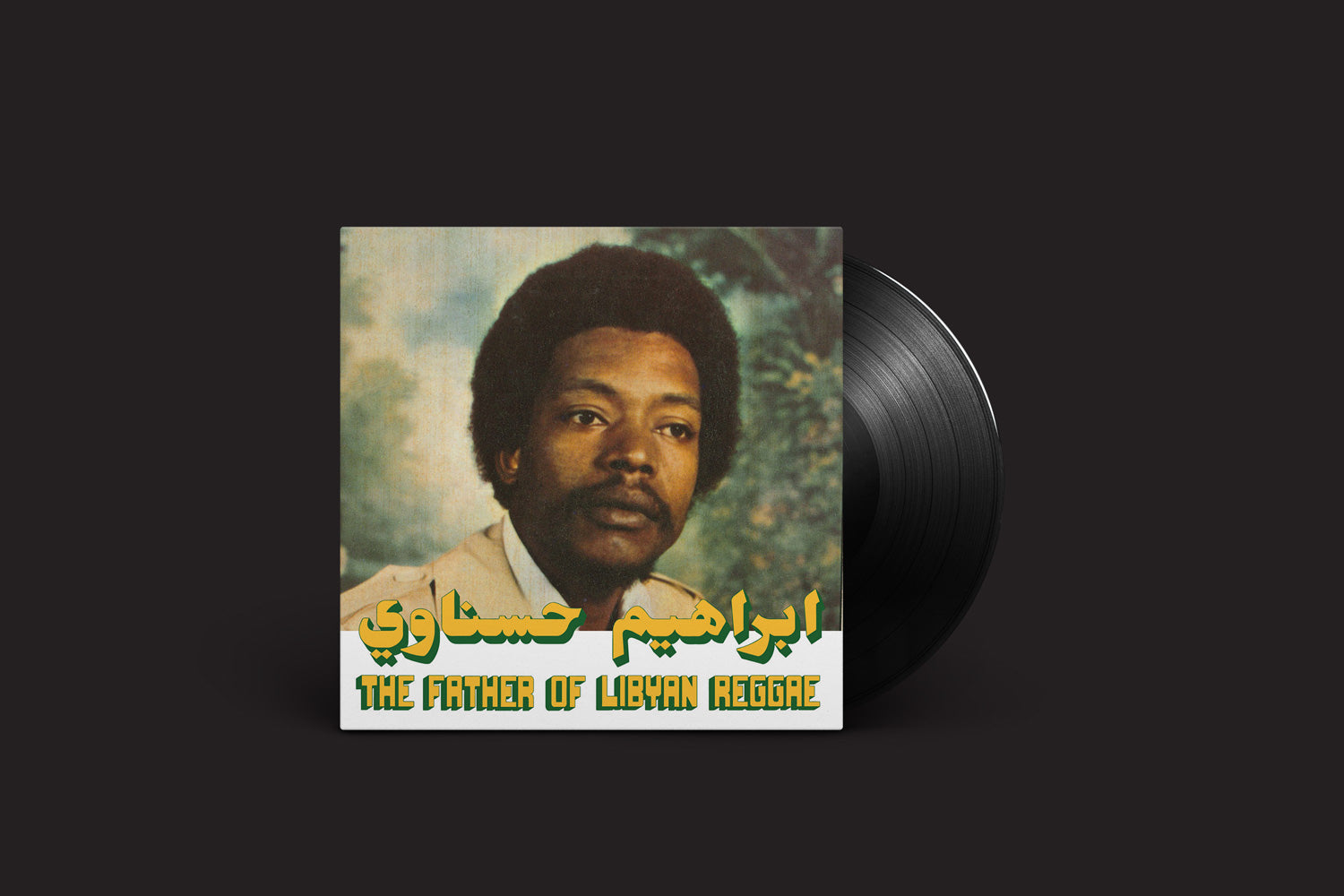 Ibrahim Hesnawi: The Father of Libyan Reggae